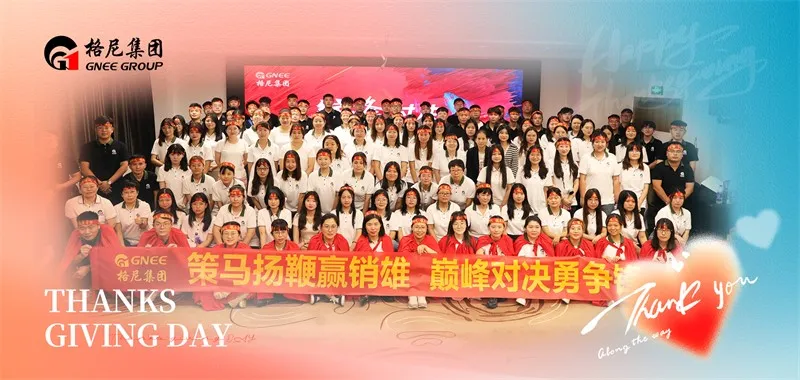 L Aluminum Channel L Aluminum Channel